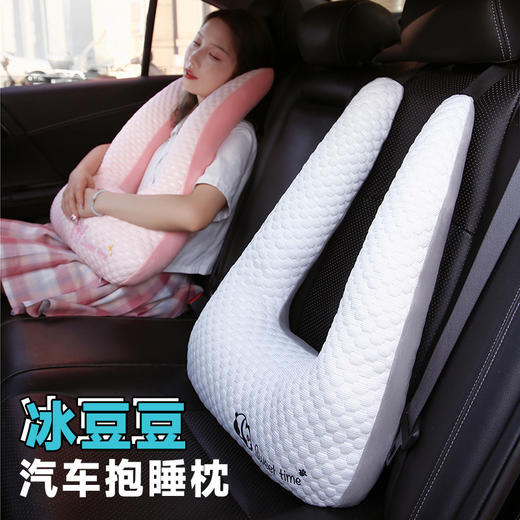 汽车头枕儿童睡觉神器护颈枕长途车载上抱枕后座后排枕头车用睡枕新款爆款小红书网红同款 商品图0