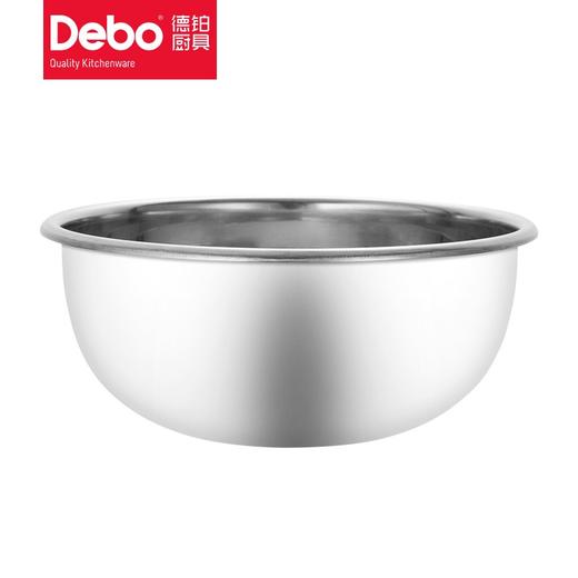 Debo德铂  保利诺 (饭盒)750ML   DEP-754 商品图4