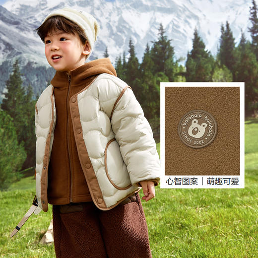 巴拉巴拉童装男童羽绒服冬装外套年新款轻羽绒摇粒绒两件套女 商品图3