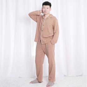 青云染 男士口袋捏褶家居套装