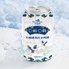 百丽康苏打水啤酒苏打水啤酒500mL12罐整 箱装 商品缩略图2