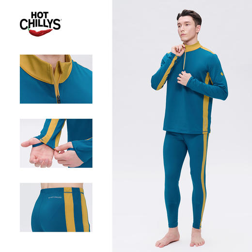Hotchillys热椒8k磨毛拉领上衣男登山保暖透湿高弹力功能内衣裤HCA9401/9409 商品图2