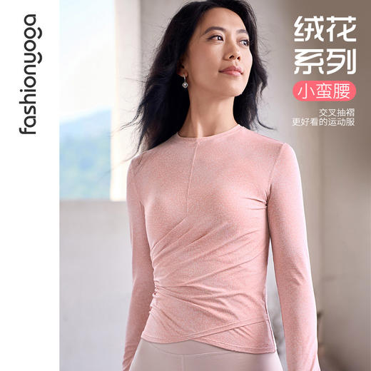 F14362圆领抽褶收腰长袖 商品图1