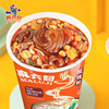 麻六记酸辣粉256g（4桶/6桶装） 商品缩略图4