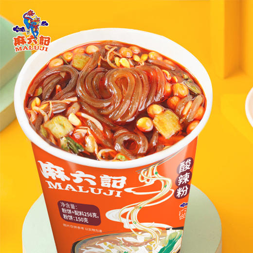 麻六记酸辣粉256g（4桶/6桶装） 商品图4