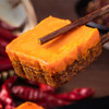 【19.9元抢15袋！重庆牛油老火锅底料】浓缩汤底配料齐全味道刚刚好，油料自然分层麻辣层次丰富，串串麻辣火锅冒菜底料独立小包装50g一件QQ 商品缩略图0