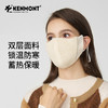 卡蒙羊毛圈圈纱双层加厚立体不化妆面罩KM-6695 商品缩略图5