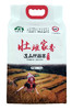 L壮瑶家香连山丝苗米（真空包装）5kg 商品缩略图0