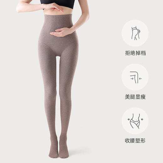 【压力瘦腿打底裤】春秋外穿加长连裤袜 秋冬加绒加厚高腰保暖裤 商品图6