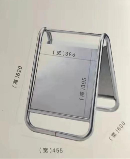 不锈钢停车牌 商品图6