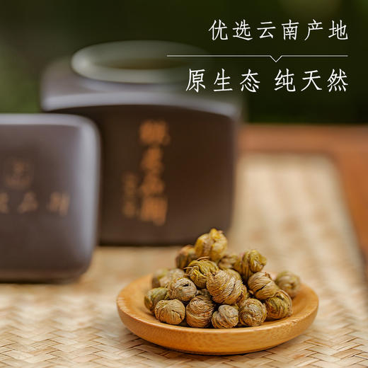 一级石斛木质礼盒 商品图3