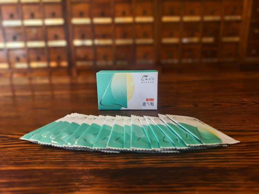 通气贴 商品图2