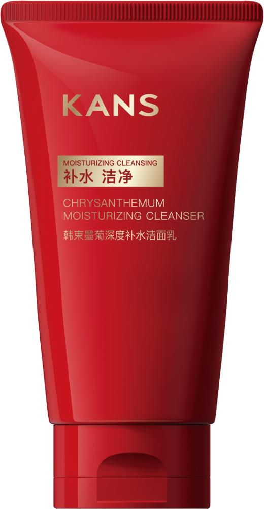 韩束墨菊深度补水洁面乳100g 新品-9899 商品图2