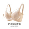美季美优蕾丝调整型内衣收副乳聚拢防下垂上托小胸胸罩背心式文胸 商品缩略图3