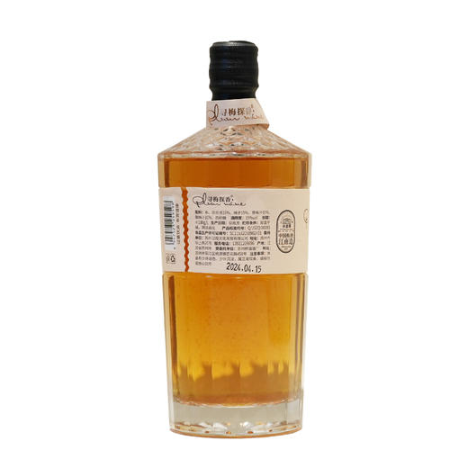 米造局15度梅酒白兰地600ml 商品图4