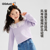 【清仓捡漏】【120-165】【可可鸭】女童春秋长袖花边娃娃领衬衫 商品缩略图6