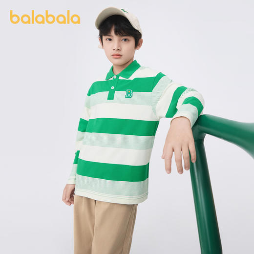 巴拉巴拉男童长袖t恤儿童卫衣童装小童大童春装polo领亲子打底衫 商品图2