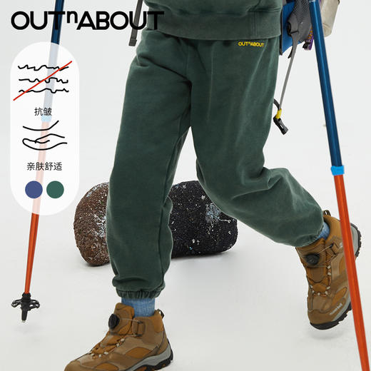 OUTnABOUT出门走走 24AW新款 砂洗做旧针织卫裤 商品图0