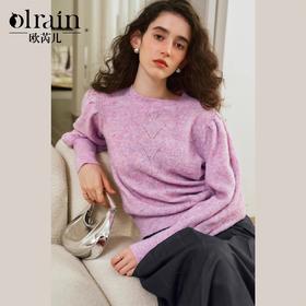 OLrain欧芮儿法式紫色毛衣女冬季2024年新款百搭圆领麻花套头上衣