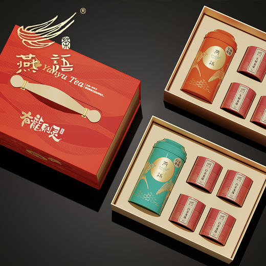 燕语有龙则灵龙珠礼盒752g 商品图1