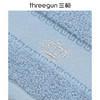 Threegun三枪 国色天香面巾礼盒-08880HXXJ 商品缩略图2