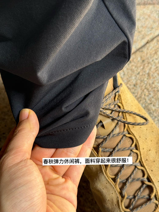 春秋—拉链口袋四面弹户外百搭休闲裤【包邮/三天无理由退换】 商品图4