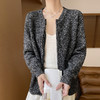 QHJY-NJRG922    2024年秋冬新款羊毛针织衫碎花双拉链开衫女士百搭上衣宽松显瘦 商品缩略图3