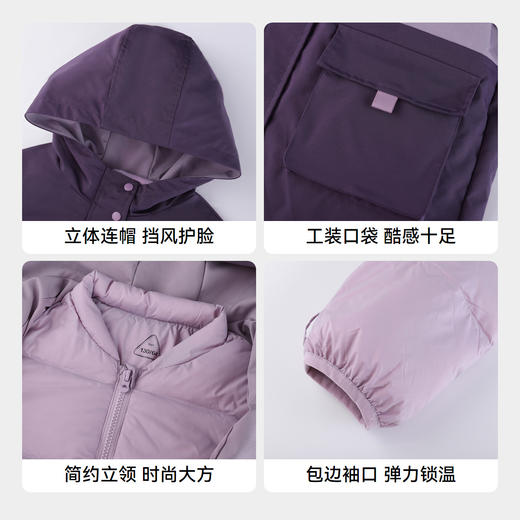 男女童两件套冬季新款安奈儿童装EM445658 商品图4