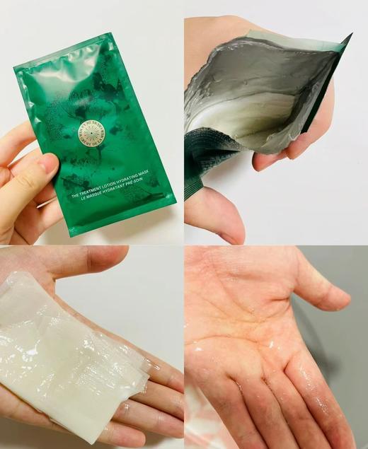 6片装LAM海蓝修护精粹沁润 商品图13