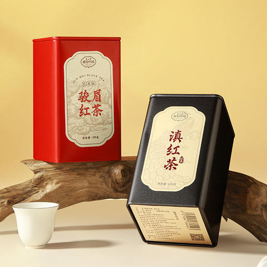 正山堂骏眉中国 巴东红滇红茶方罐组合 骏眉红茶叶罐装送礼200g 商品图5