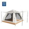 美穗吉家  两门四窗轻奢自动帐篷 商品缩略图7