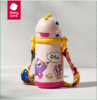 450ml-莱特玫Babycare霸王龙托比保温杯 商品缩略图0