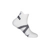 NEW BALANCE NB Race Socks-Ankle 男女款轻量透气舒适排汗跑步运动袜 商品缩略图1