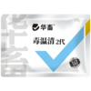 华畜兽用毒温清免疫力强猪牛羊禽通用清热解毒拉稀腹泻饲料添加剂 商品缩略图6