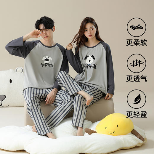 【抗菌新疆棉】自然醒「恋爱ing」情侣睡衣女春秋款纯棉男士长袖家居服JLM 商品图3
