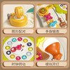 【常识认知启蒙，早教忙碌板】谷雨工程忙碌板 6956蒙氏特梭利益智 婴幼儿童宝宝生活常识 早教玩具 多种模式 边玩边学 思维启发-QQ 商品缩略图2