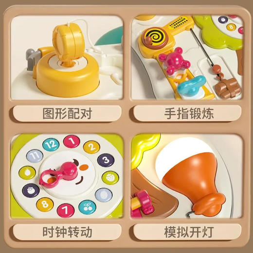 【常识认知启蒙，早教忙碌板】谷雨工程忙碌板 6956蒙氏特梭利益智 婴幼儿童宝宝生活常识 早教玩具 多种模式 边玩边学 思维启发-QQ 商品图2