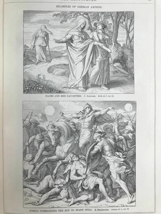 33*25cm！1852年 艺术杂志 数百幅版画插图 真皮精装大16开 商品图11