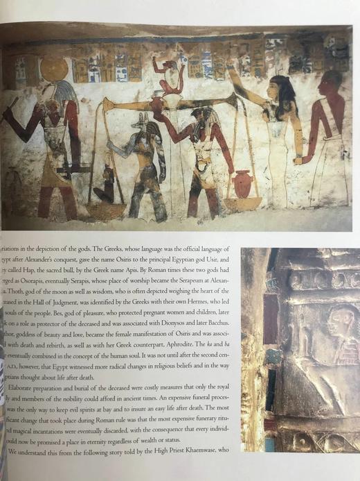 黄金木乃伊谷 300幅插图（260幅彩色） 精装大16开 商品图12