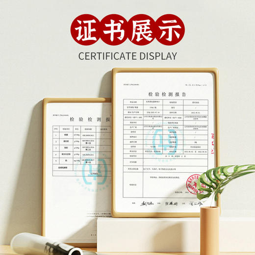 松茸黑松露鲜味汁 150ml 商品图3