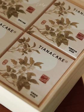 Tiana手作蛋黄酥