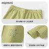 【5A抑菌  两条装】【90-140】【MQDmini】女童内搭秋裤家居裤 商品缩略图9