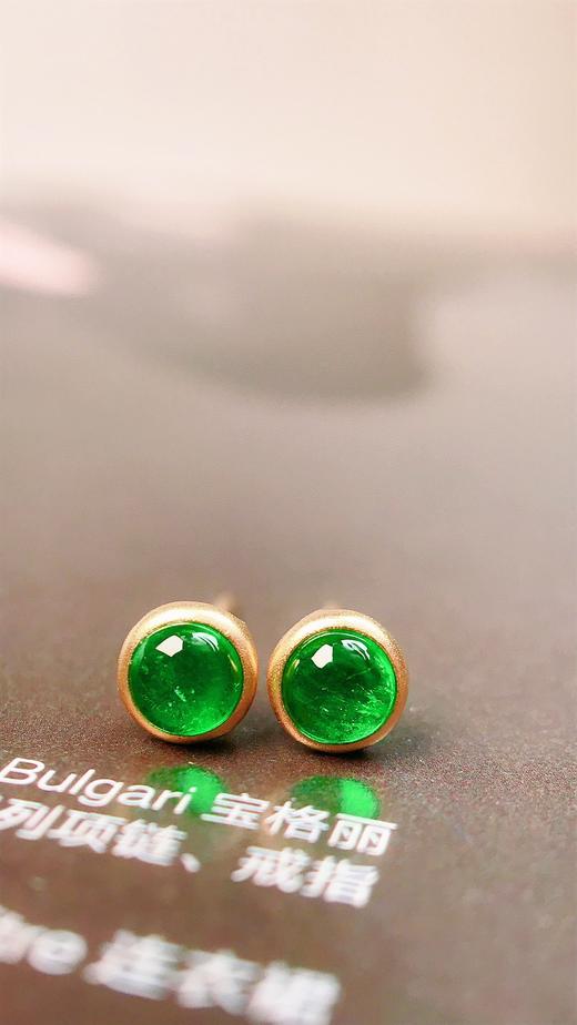 0.55ct 祖母绿耳钉 商品图1