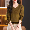 CC-XMY-7067早秋薄款针织衫女长袖V领上衣秋装2024年新款时尚羊毛打底衫 商品缩略图3