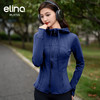 elina一恋 连帽夹克运动外套EMMWT632 商品缩略图12