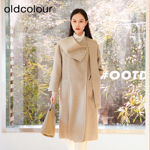 oldcolour冬季长款羊毛纯色时尚高级保暖大衣女P451501A1 商品图0