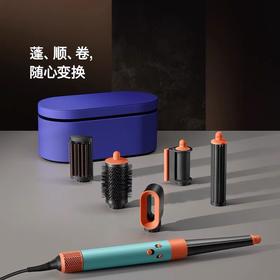 1楼戴森HS08智能多功能美发棒卷直两用卷发棒吹风蓝牙