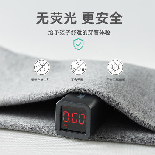 秋季【女童打底裤】宝宝纯棉韩版紧身裤 童装儿童高腰裤子 大童外穿长裤  商品图3