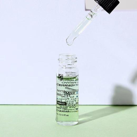 严选 | 修丽可植萃舒缓修护精华露4ml*3支 修正肌肤 清爽滋润【痘敏肌强推】 商品图2