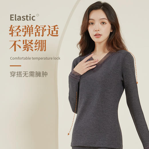 软弹舒适不紧绷 秋冬新品德绒保暖内衣女 套装加绒加厚 蚕丝羊绒抑菌美体 秋衣秋裤女 商品图3